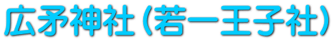 L_ЁiꉤqЁj 